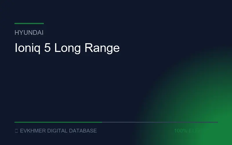 Ioniq 5 Long Range RWD